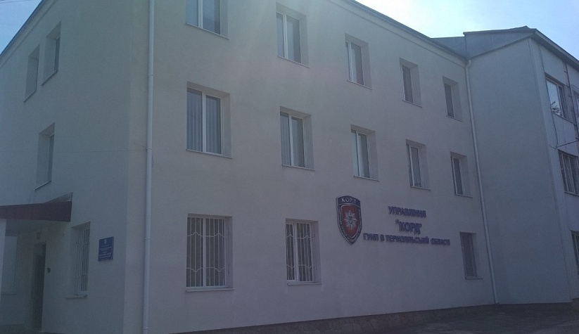 Утеплення фасаду адмінбудівлі ГУНП в Тернопільській області