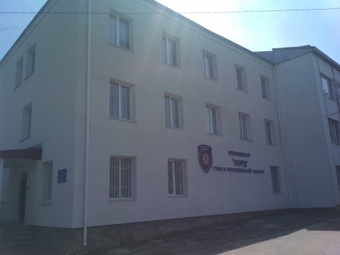 Утеплення фасаду адмінбудівлі ГУНП в Тернопільській області